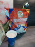 穗格氏（SHEGURZ）早餐谷物 即食纯燕麦片1000g 原味无加蔗糖 营养早餐麦片免煮冲饮 实拍图