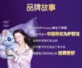 护舒宝考拉散热安睡裤L大码16条裤型卫生巾姨妈巾自营功夫女足合作品牌 实拍图