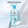 蜂花1L蜂花柔亮营养护发素（含丝肽精华）柔顺亮泽赶走毛糙 实拍图