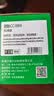 才进适用惠普p1008硒鼓p1007硒鼓惠普打印机墨盒388a硒鼓hp1007 hp1008碳粉 【硒鼓】标准版2000页-1支 实拍图