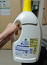 滴露（Dettol）衣物消毒液除菌柠檬3L 99.9%杀菌除螨内衣儿童衣服消毒水配洗衣液 实拍图