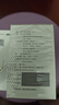 【3盒装】金水宝 金水宝胶囊0.33克*9粒/板*12板 补益肺肾 秘精益气 阳痿早泄腰膝痠软精气不足非处方药 实拍图
