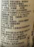 龙头山慢晒老酱油【特级】配料干净双缸古法酿造生抽调料390g 实拍图