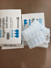 【原研进口】施图伦 七叶洋地黄双苷滴眼液0.4ml*10支 3盒 不含防腐剂 实拍图