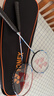 尤尼克斯（YONEX）羽毛球拍对拍全碳素弓箭套装比赛ARC5I蓝粉5U附手胶尼龙球拍包 实拍图