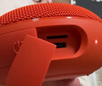 小米（MI）REDMI 蓝牙音箱2 橙色 小米音箱音响 长续航 IP67防尘防水 户外便携插卡 音响低音炮  礼物 家用 实拍图