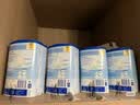 诺优能（Nutrilon）12345段荷兰牛栏婴幼儿配方牛奶粉HMO+益生元DHA全阶段原装进口 【询客服享大额券】2段1罐 牛栏 6-10月（27年3-9月） 实拍图