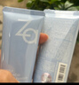 姬芮（ZA）【敏感肌】洗面奶男女氨基酸洁面泡沫深层清洁100g*2支 实拍图