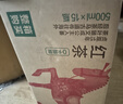 农夫山泉东方树叶红茶500ml*15瓶无糖茶饮料0糖0脂0卡整箱装解渴饮品 实拍图