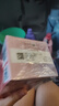 杜蕾斯（durex）避孕套安全套魔力玻玻水润超薄四合一20只 玻尿酸套套情趣成人 实拍图
