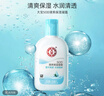 大宝SOD蜜清爽保湿凝露100ml擦脸油补水保湿乳液面霜男女士护肤品 实拍图
