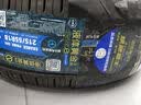 赛轮液体黄金轮胎/汽车轮胎215/55R18 99V C01适配逍客/传祺GS4 实拍图