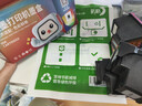 彩格802XXL墨盒套装 适用惠普HP Deskjet 1050 1510 1511 1000 1010 1011 2000 2050 802s打印机墨盒 hp802墨盒 实拍图