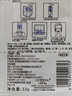 欧莱雅玻色因3.0安瓶面膜含赠到手15片补水修复护肤品生日礼物 实拍图