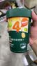 英氏婴幼儿宝宝零食饼干蜜瓜猕猴桃味 儿童辅食饼干练认知85g 实拍图