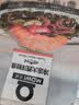 美威冷冻智利严选三文鱼排中段4块净重480g大西洋鲑鱼 进口鱼类 海鲜 实拍图