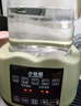 小壮熊婴儿恒温壶 调奶器烧水壶 暖奶器 恒温热水冲泡奶粉水壶 绿色1.3L 实拍图