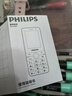 飞利浦（PHILIPS）Z10学生手机微信视频GPS定位全网通戒网无游戏超长待机小学初高中专用智能儿童电话老年人手机 白 实拍图