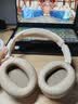 漫步者（EDIFIER）【爆款推荐】W820NB双金标主动降噪无线头戴式蓝牙耳机游戏音乐运动学生网课耳麦适用于安卓苹果 【升级版】云岩白+彩色耳机包 实拍图