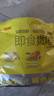 鲨鱼菲特X京东超市 鸡胸肉1000g/20袋混合口味低脂高蛋白即食健身代餐轻食 实拍图