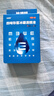 珍视明 四味珍层冰硼滴眼液8ml*2瓶 眼药水疲劳 眼干眼涩 视力模糊 干眼 假性近视 防视力下降 热门商品 实拍图