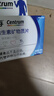 善存男士复合维生素 B族锌硒多种VCED钙铁镁生物素B6B12 80粒*2 实拍图