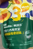 英氏（Engnice）英氏婴幼儿山药苹果裨养水125g*20袋 儿童饮品山楂苹果汁果汁饮料 实拍图