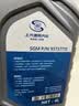 AC德科（ACDelco）上汽通用 原厂配套9AT变速箱油 原装9AT专用波箱油 4L 实拍图