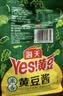 海天酱香黄豆酱1kg家用厨房炒菜下饭蘸酱凉拌海天黄豆酱 海天酱香黄豆酱1kg*1袋 实拍图