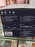 蒙牛特仑苏嗨Milk脱脂纯牛奶250ml*10盒 0脂肪 精美京绣 送礼礼盒 实拍图