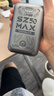 上赞【京东专供】SZ50  5G随身wifi免插卡流量移动无线wifi路由器10000mAh电池双频wifi无线上网卡 实拍图