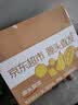 京地达苹果新疆阿克苏冰糖心苹果水果整箱净重4.5斤单果220g+源头直发 实拍图