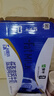蒙牛低脂高钙牛奶250ml*24盒 早餐健身伴侣 送礼优选送礼礼盒 实拍图