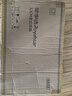 荣事达（Royalstar）章丘炒锅无涂层铁锅锻打家用炒菜锅不粘锅圆底燃气灶专用32无盖 实拍图