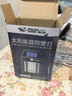 微笑鲨太阳能感应式壁灯户外防水别墅露天花园墙壁灯家用庭院照明路灯 庭院壁灯/人体感应/太阳能充电 实拍图
