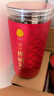 同仁堂品牌 北京同仁堂桦树茸300g长白山桦褐孔菌华树灵芝伴侣茶 实拍图