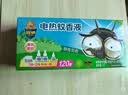 超威电蚊香液基孔肯雅热灭蚊器无香驱蚊防蚊液补充液3瓶1加热器 实拍图