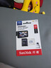 闪迪（SanDisk）128GB TF（MicroSD）4K内存卡 行车记录仪 监控摄像头专用 循环录制10,000小时 高耐用存储卡 实拍图