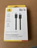 倍思苹果充电线双头type-c数据线PD100W适用iPhone17Promax/16e/15手机Mac电脑iPad华为荣耀小米2m黑 实拍图
