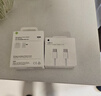 Apple/苹果 40W type-c快充充电器 苹果usb-c原装充电头 旗舰店新款苹果iPhone 17 Pro Max充电器 实拍图