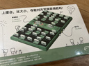 计客超级跳棋智能军棋军旗儿童益智玩具生日礼物男女孩电子棋盘游戏机 实拍图