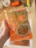 京鲜生甜玉米粒速冻混合三色蔬菜冷冻青豆玉米胡萝卜 速冻什锦菜600g 实拍图