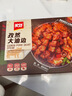 美好孜然大油边 185g 猪肉原切烧烤大肉串 夜宵小吃 空气炸锅食材 实拍图
