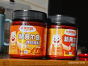 小熊驾到 新奥尔良腌料140g*2罐蜜汁+微辣烤翅烤肉腌制料调味料烧烤调料 实拍图