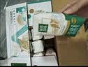 蒙牛精选牧场A2β-酪蛋白纯牛奶200ml*24盒 营养早餐 实拍图