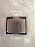 英特尔（Intel）14代酷睿系列14600KF 14600K 14700KF 14900KF台式机处理器 盒装CPU i7-14700 盒装【五年质保】 实拍图