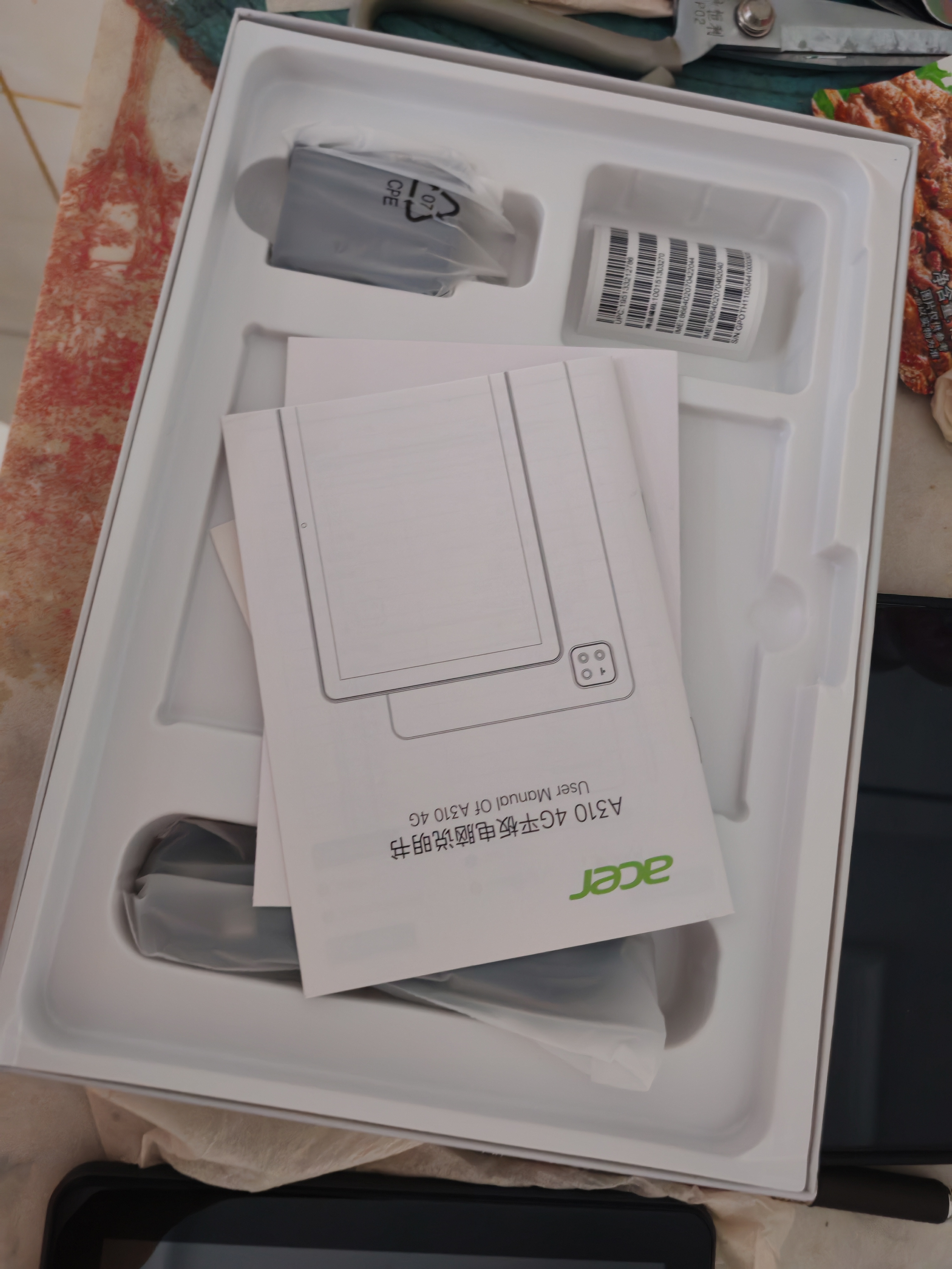 宏碁（acer）优跃FUN A310系列平板电脑pad 10.1吋高清全面屏4G插卡全网通话低蓝光护眼娱乐8核6G+128G灰 实拍图