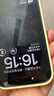 绿联【无黑边不挡屏】适用iPhone17Pro钢化膜苹果17Pro手机膜无边全屏高清抗指纹防摔防爆保护膜 2片装 实拍图