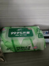 清风御本草杀菌湿巾80片*4包 抽取式大包卫生湿纸巾 杀菌率99.9% 整箱 实拍图