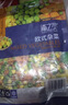 浦之灵欧式混合杂菜2kg 水果玉米粒 甜青豆豌豆仁 加热即食餐饮冷冻蔬菜 实拍图
